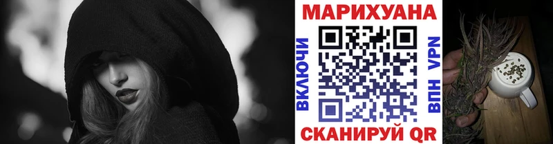 Наркота Терек Cocaine Меф мяу мяу МЕТАДОН Марихуана Альфа ПВП АМФЕТАМИН