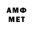MDMA VHQ Jevgeni Solodjankin