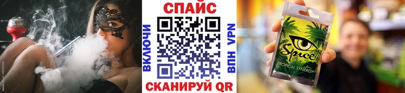 БУТИРАТ BDO 33%  Терек 