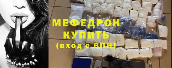 ECSTASY Новокубанск