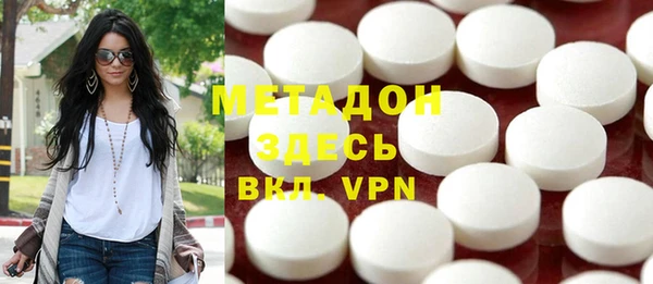 ECSTASY Новокубанск