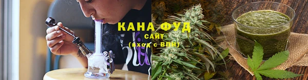 ECSTASY Новокубанск