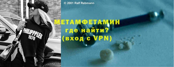 ECSTASY Новокубанск