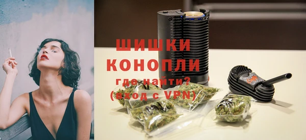 ECSTASY Новокубанск