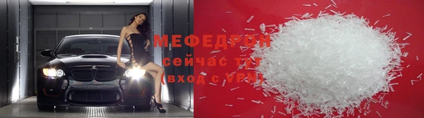 спайс Новодвинск