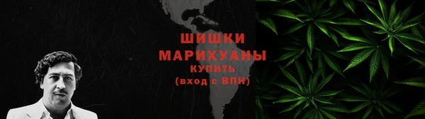 ECSTASY Новокубанск